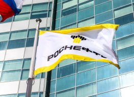 Rosneft flag against office building