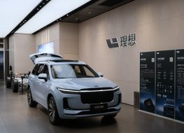 Shanghai.China-Sep.2020: interior of Li Auto store. Li Auto Also known as Li Xiang, is a Chinese electric vehicle manufacturer