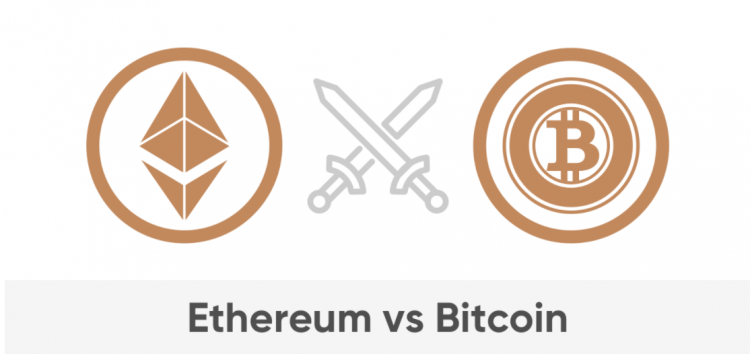 diferența dintre ethereum și bitcoin vânzarea scurtă a bitcoinului