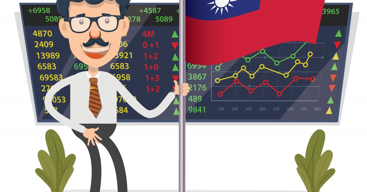 taiwan stock exchange trading hours